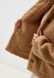 Куртка меховая United Colors of Benetton4  - превью