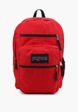 Рюкзак Jansport1  - превью