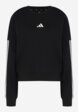 Свитшот женский adidas, Черный9  - превью