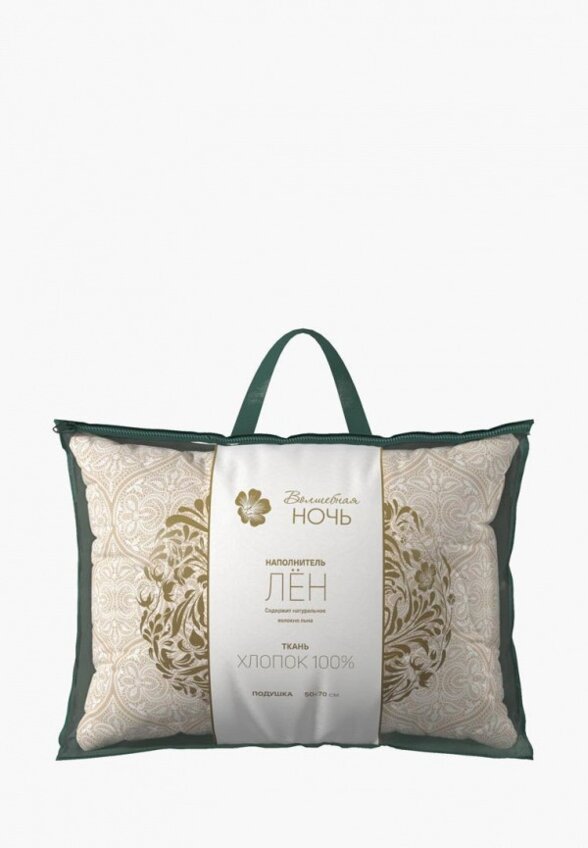 Подушка Волшебная Ночь