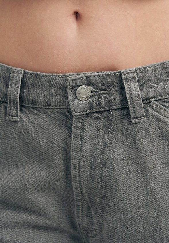 Джинсы Твое