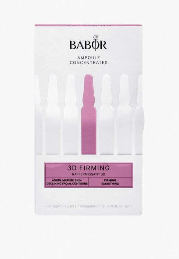 Ампулы для лица 7 шт. Babor
