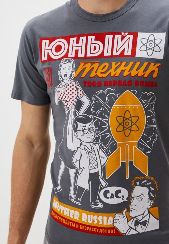 Футболка Mother Russia