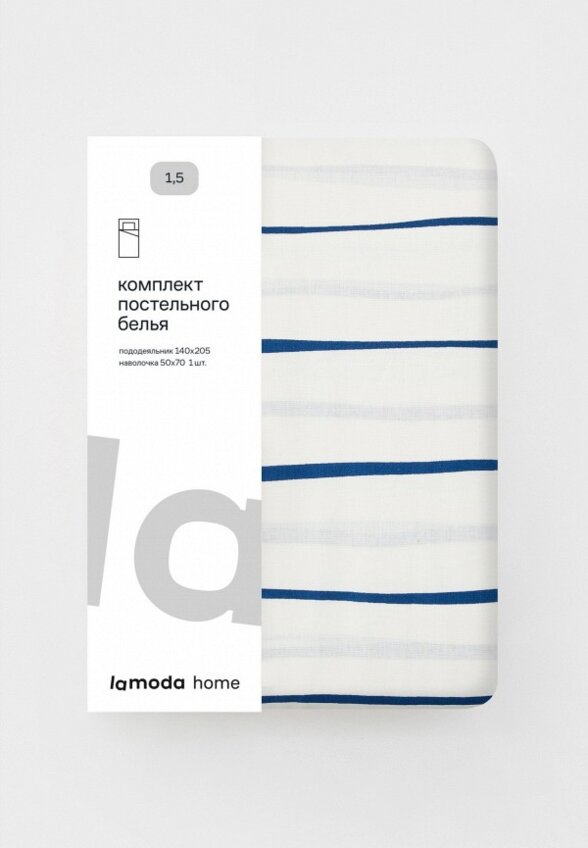 Постельное белье 1,5-спальное Lamoda Home
