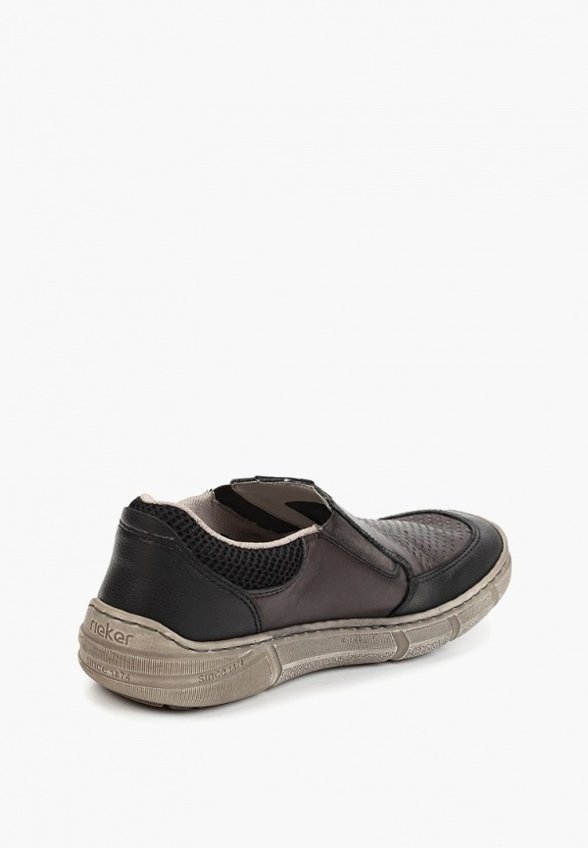 Слипоны Rieker