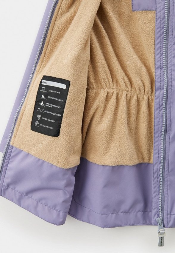 Куртка Nikastyle