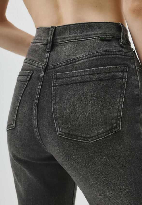 Джинсы 495 SKINNY FIT