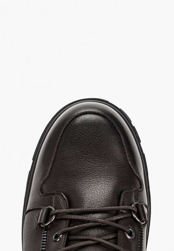 Ботинки Abricot