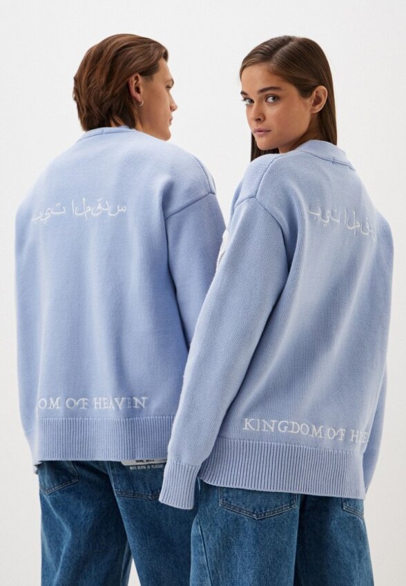 Кардиган Asia st 71