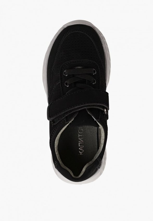 Кроссовки Капитошка