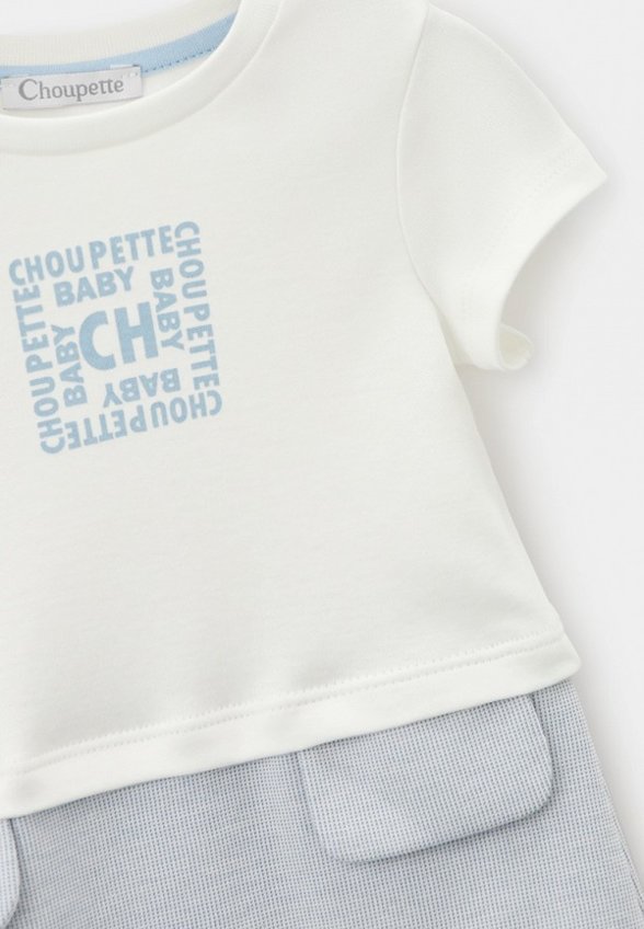 Песочник Choupette