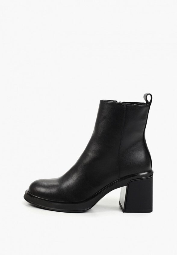 Ботильоны Goergo