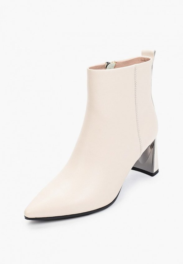 Ботильоны Ivolga