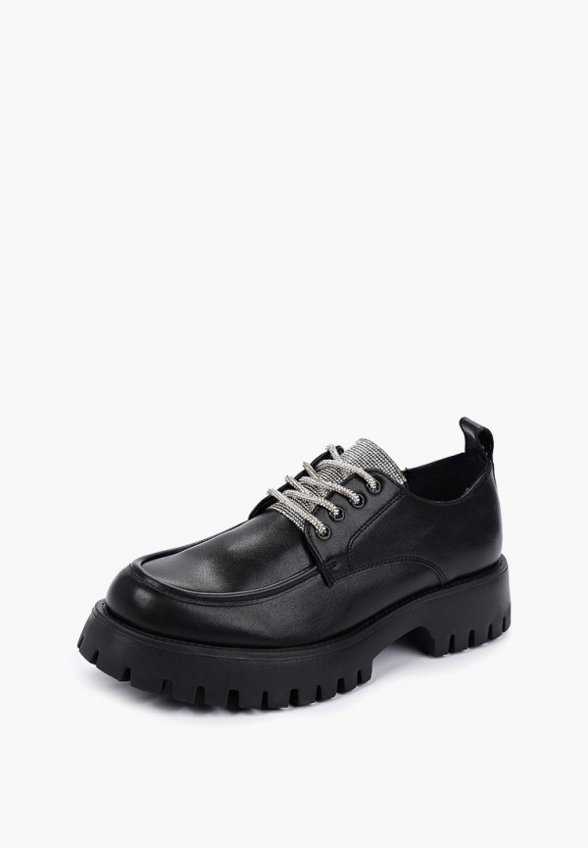 Ботинки Dino Albat