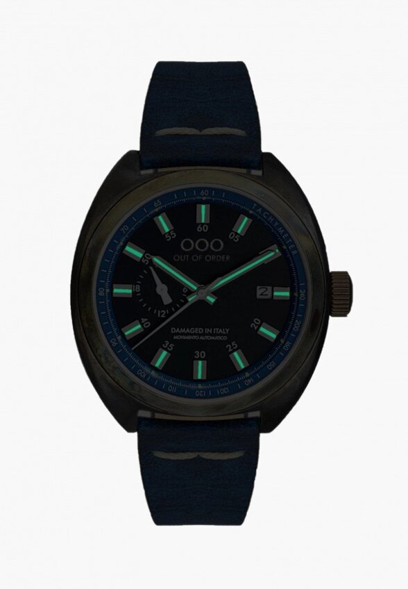 Часы Out of Order