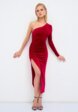 Платье Vittoria Vicci4  - превью