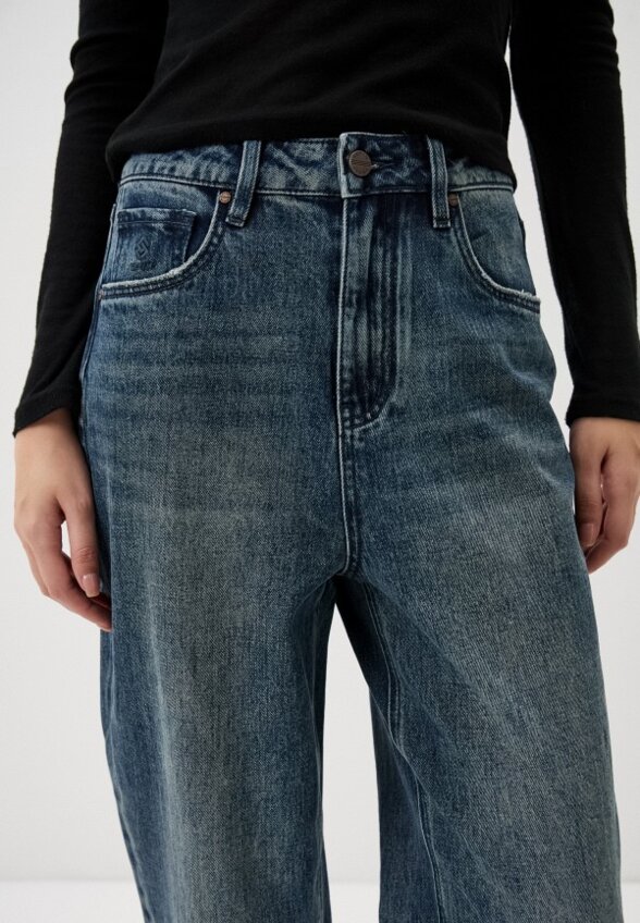 Джинсы G.E.Y.I.M