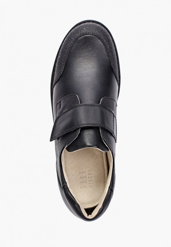 Ботинки Ralf Ringer