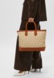 Сумка Trussardi5  - превью