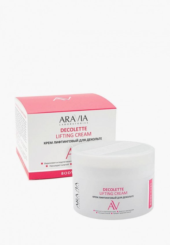 Крем для шеи и зоны декольте Aravia Laboratories