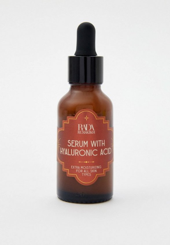 Сыворотка для лица Rada Russkikh