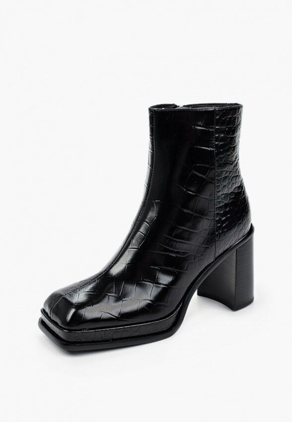 Ботильоны Abricot