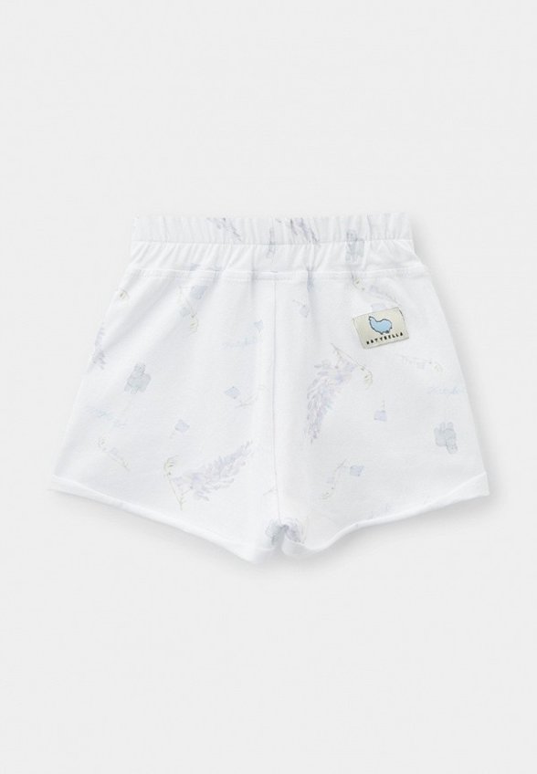 Костюм спортивный Katybella