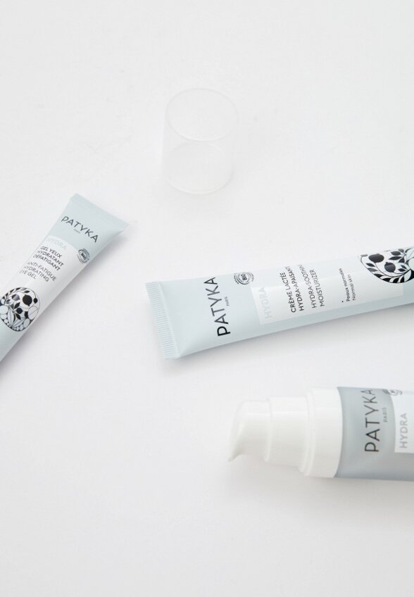 Набор для ухода за лицом Patyka