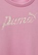 Костюм спортивный PUMA3  - превью