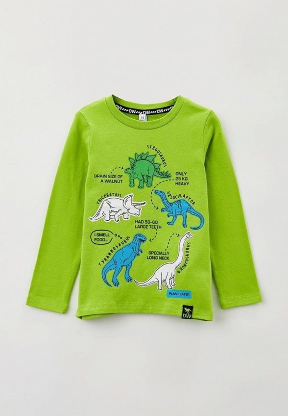 Лонгслив PlayToday