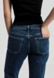 Джинсы Nume5  - превью