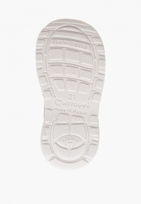 Сандалии Котофей