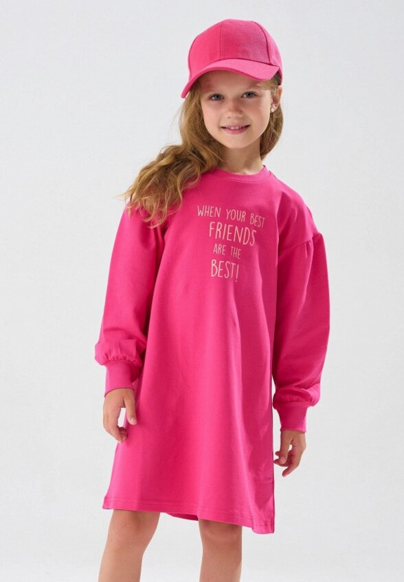 Платье КотМарКот