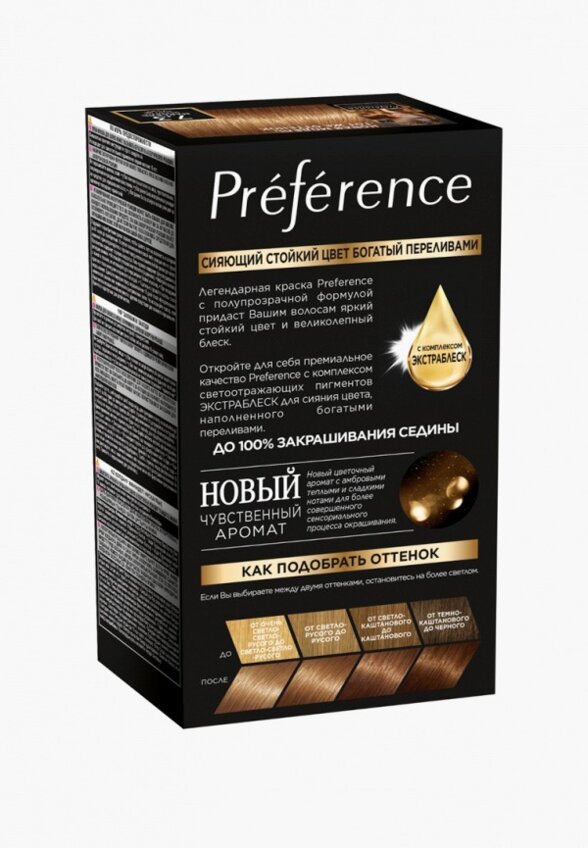 Краска для волос L'Oreal Paris