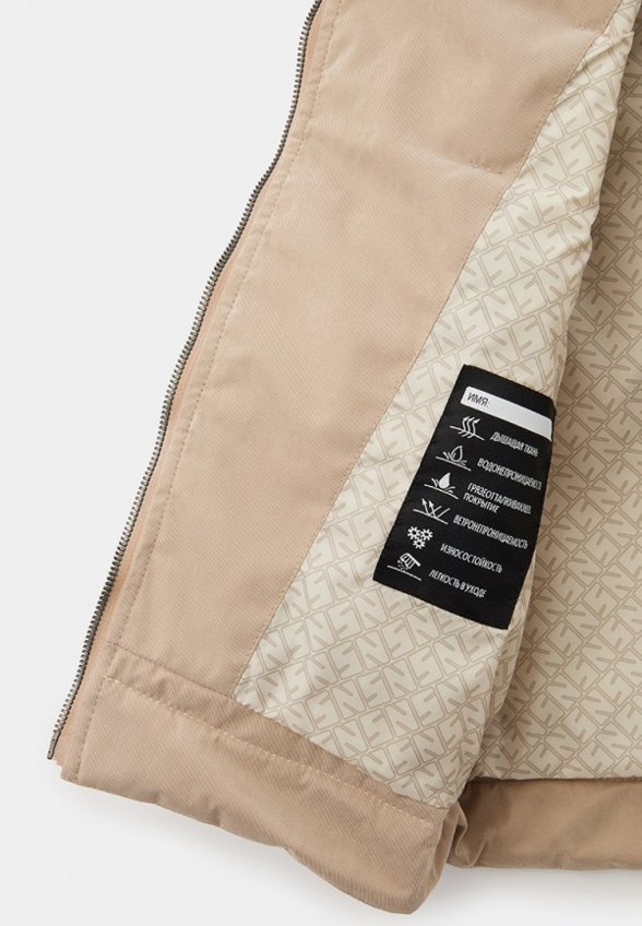 Жилет утепленный Nikastyle