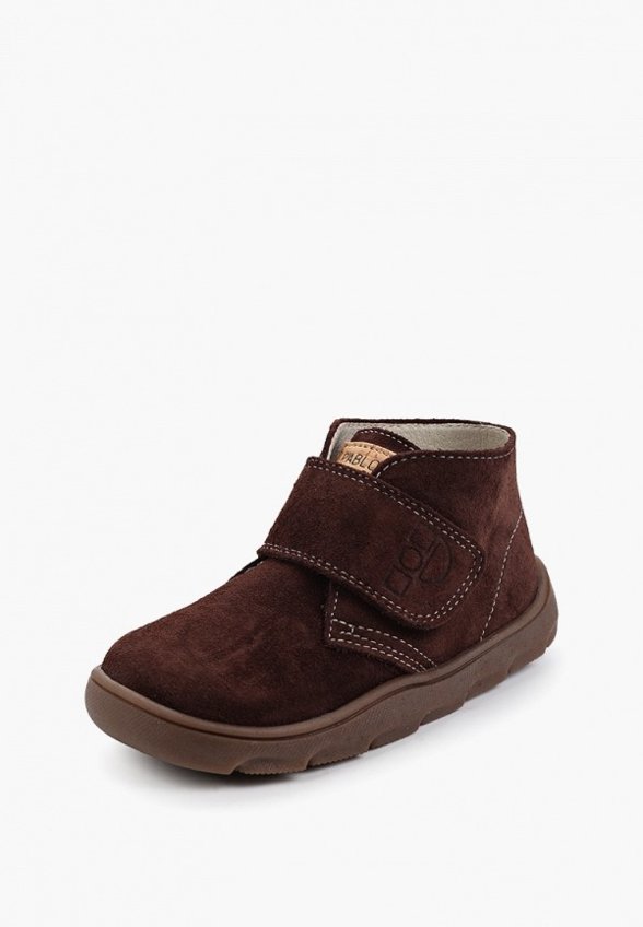 Ботинки Pablosky