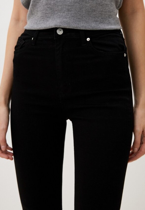 Джинсы Ipekyol