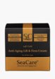 Крем для лица SeaCare4  - превью