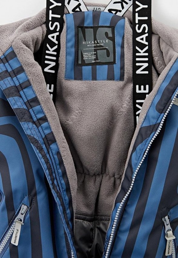 Комбинезон утепленный Nikastyle