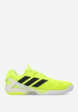 Кроссовки мужские adidas Adizero Ubersonic 5 Cl, Зеленый4  - превью