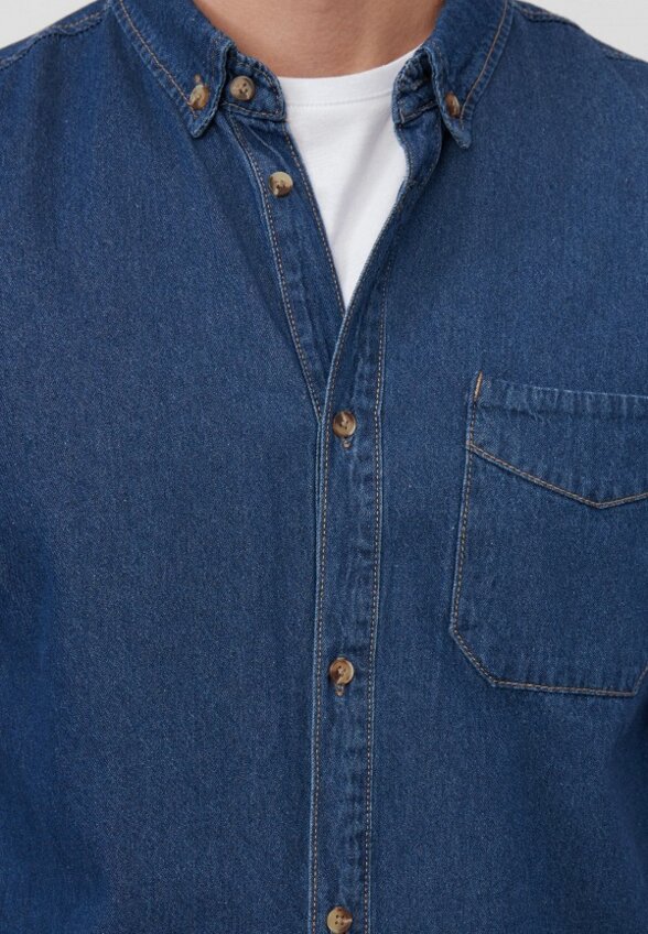 Рубашка джинсовая Modis