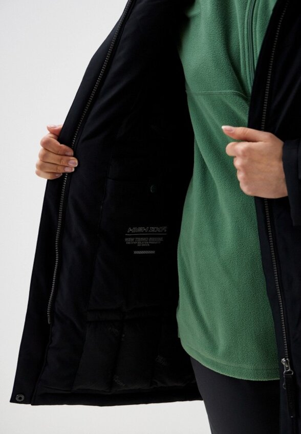 Парка High Experience