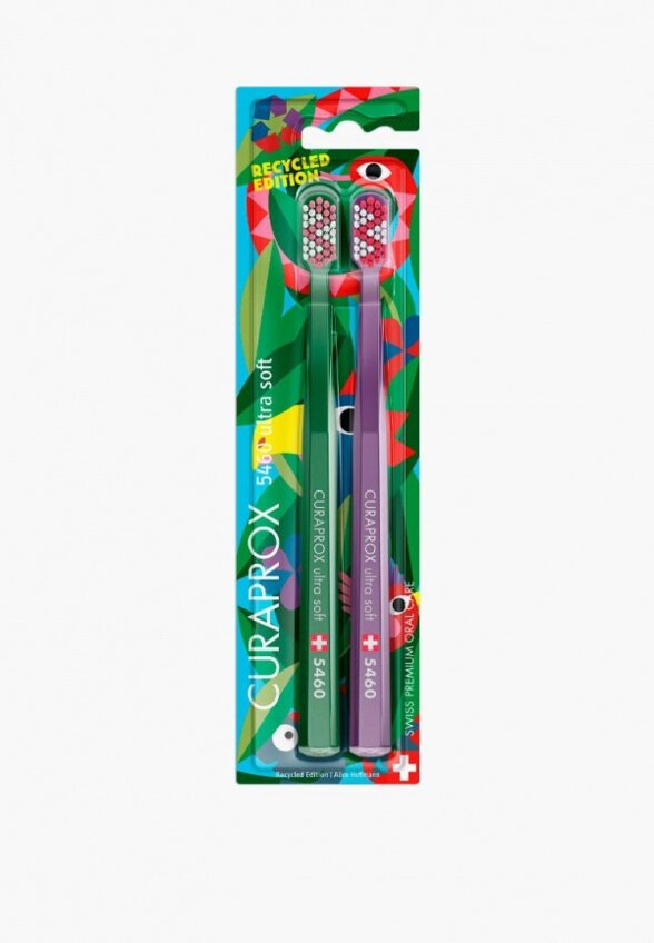 Комплект зубных щеток Curaprox