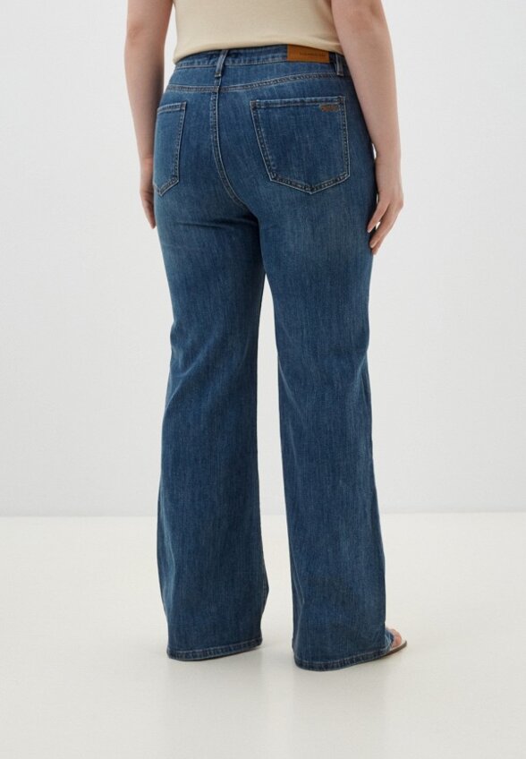 Джинсы Dimarkis Day