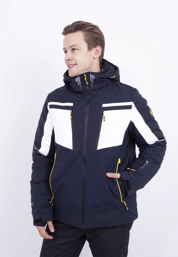 Куртка горнолыжная High Experience