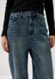 Джинсы G.E.Y.I.M4  - превью