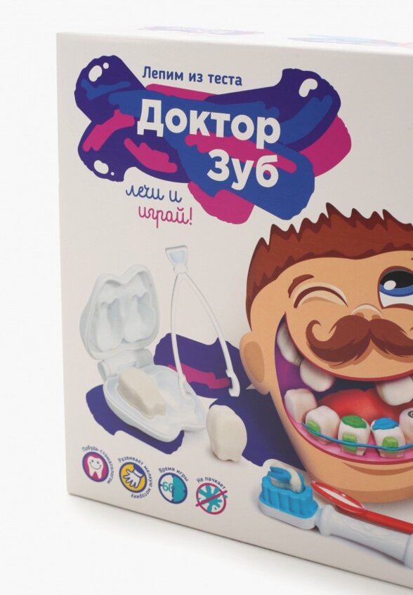 Набор для творчества Dream Makers
