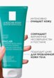Гель для умывания La Roche-Posay6  - превью