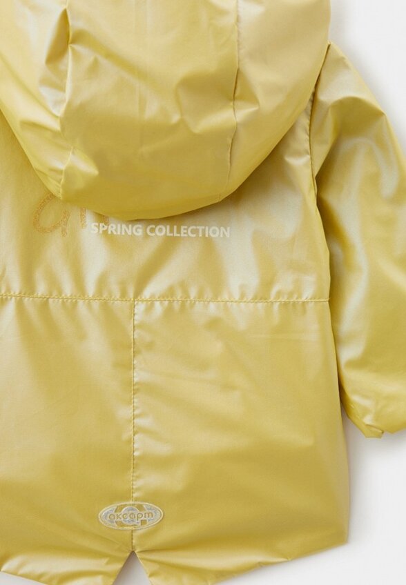 Куртка АксАрт