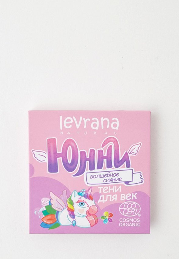 Палетка теней из 4 цветов Levrana